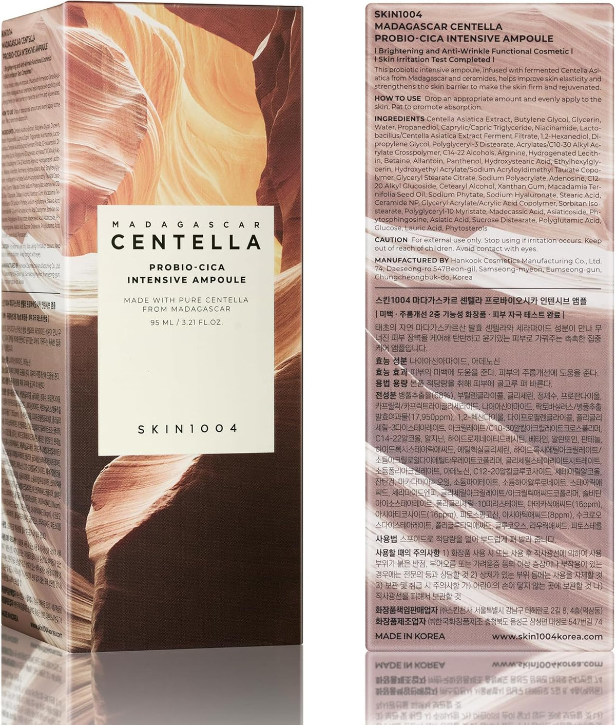 Madagascar Centella Probio Cica Intensive Ampoule 95Ml