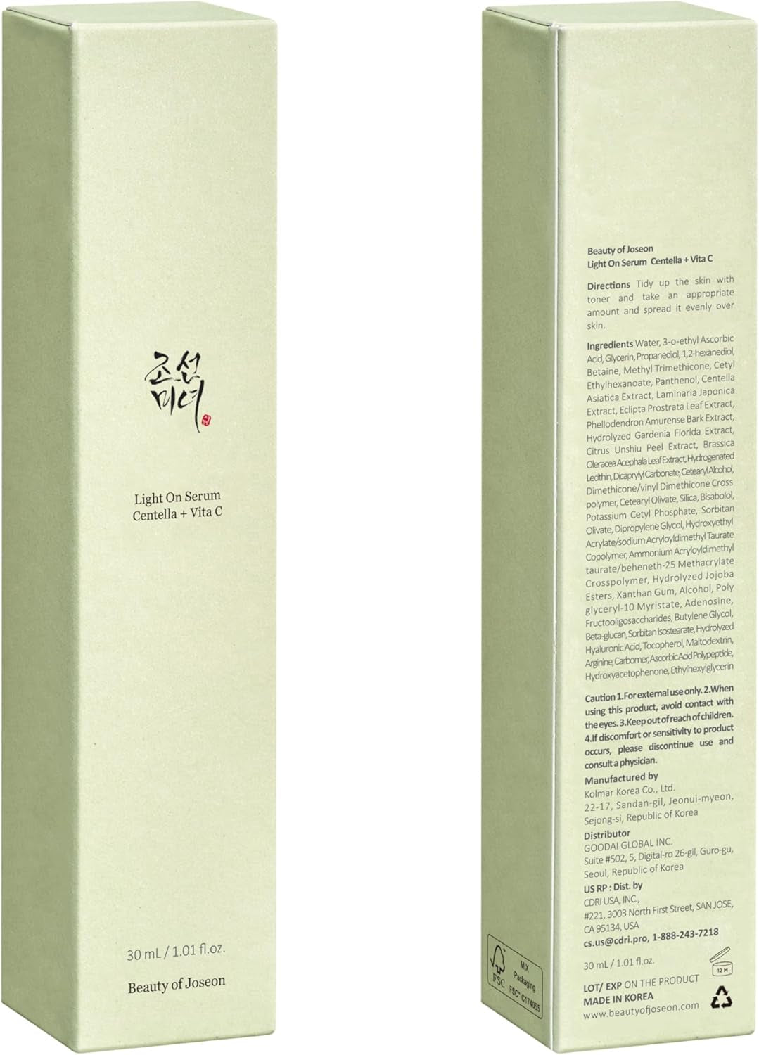 Sérum Light on Centella + Vita C