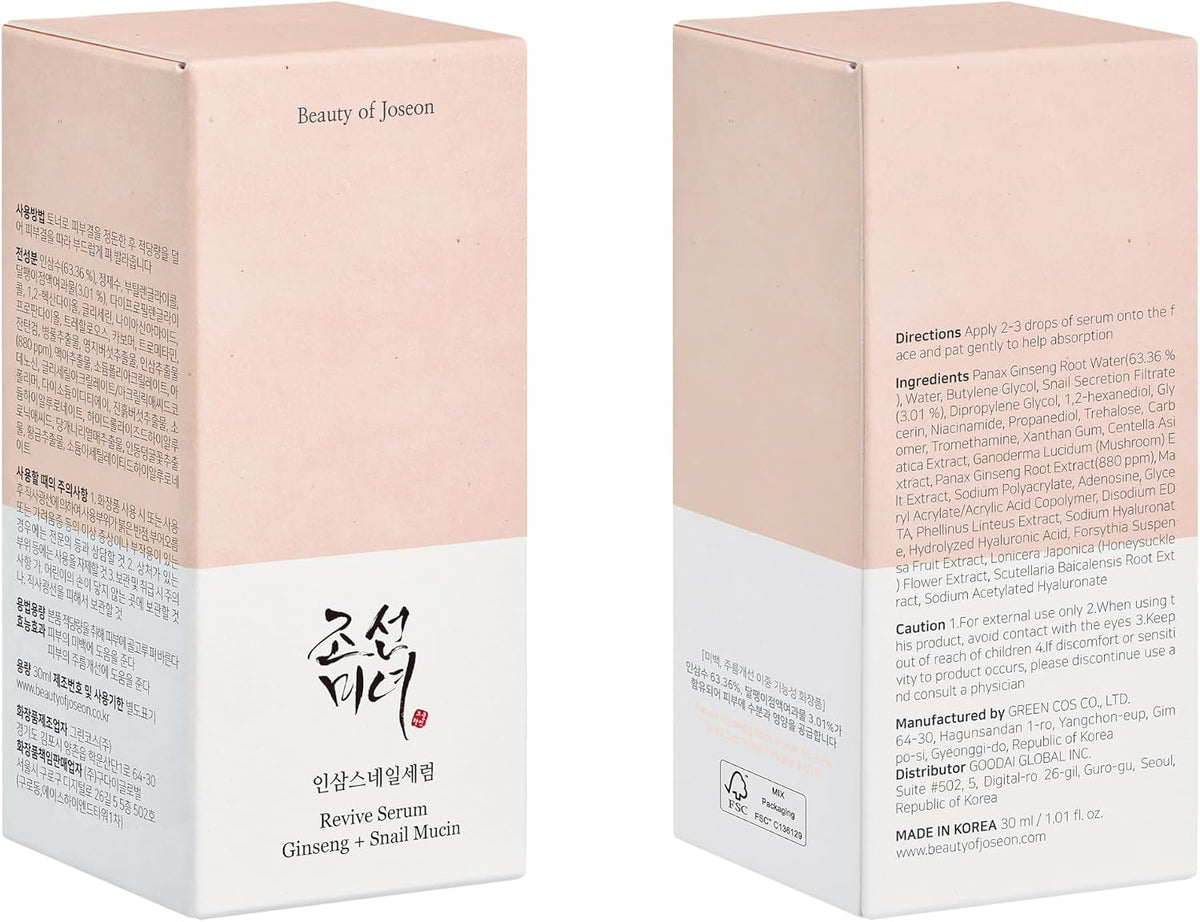 Beauty of Joseon Revive Serum, texture