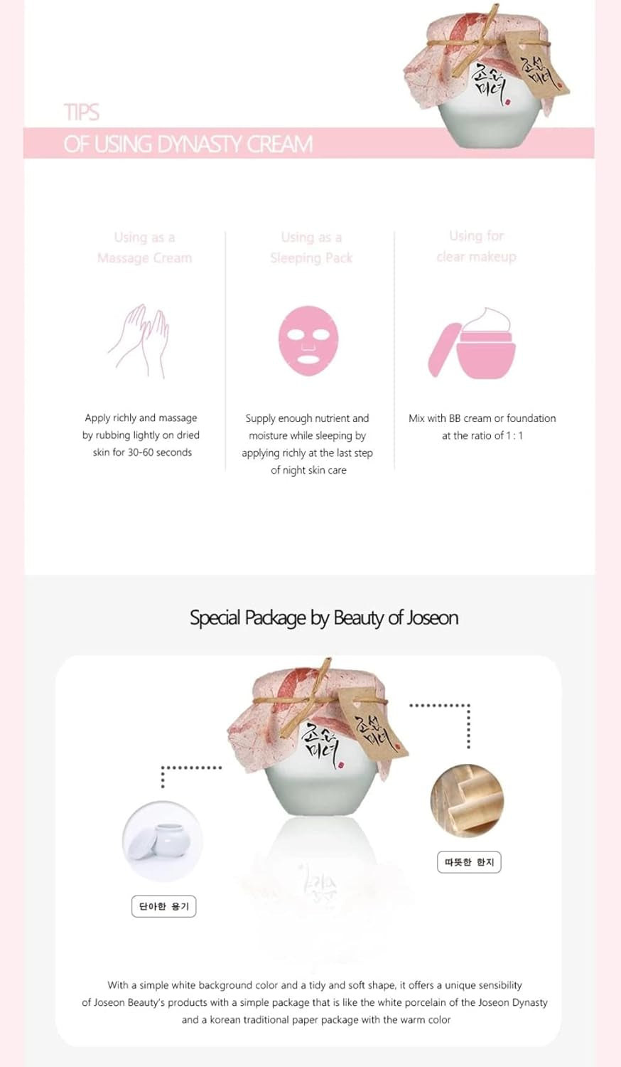 Dynasty Cream to Fight Wrinkles, Dryness and Aging 1.7Fl Oz.