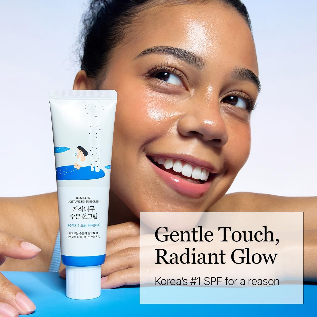 Round Lab Birch Juice crème solaire, texture
