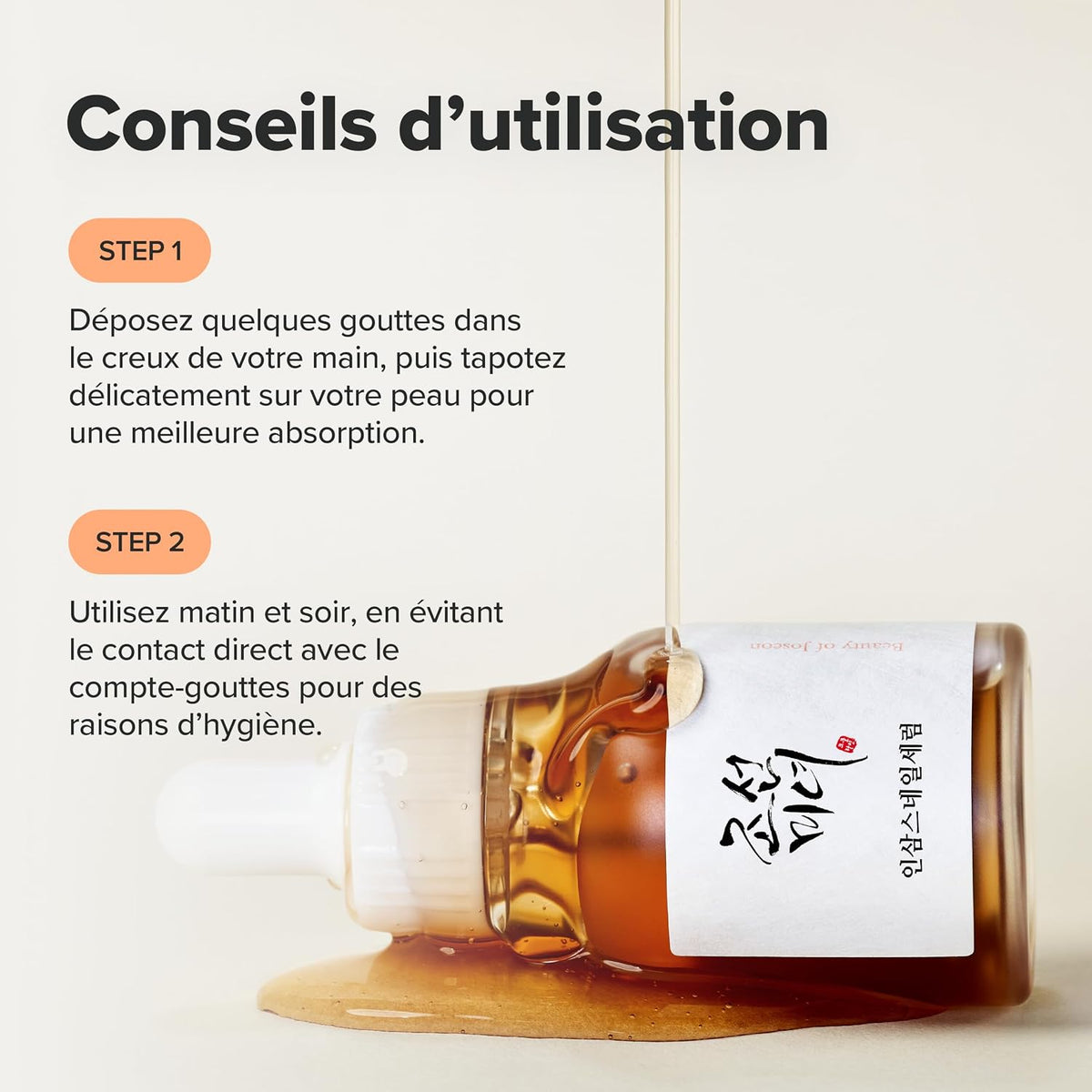 Beauty of Joseon Revive Serum, hydratation