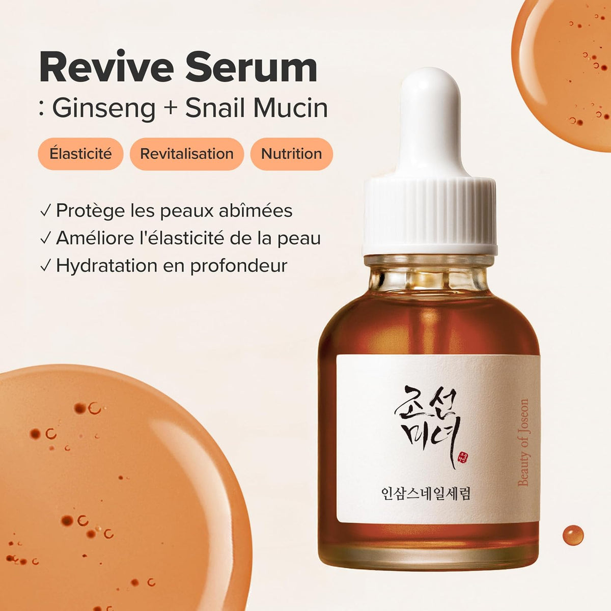 Beauty of Joseon Revive Serum, ginseng